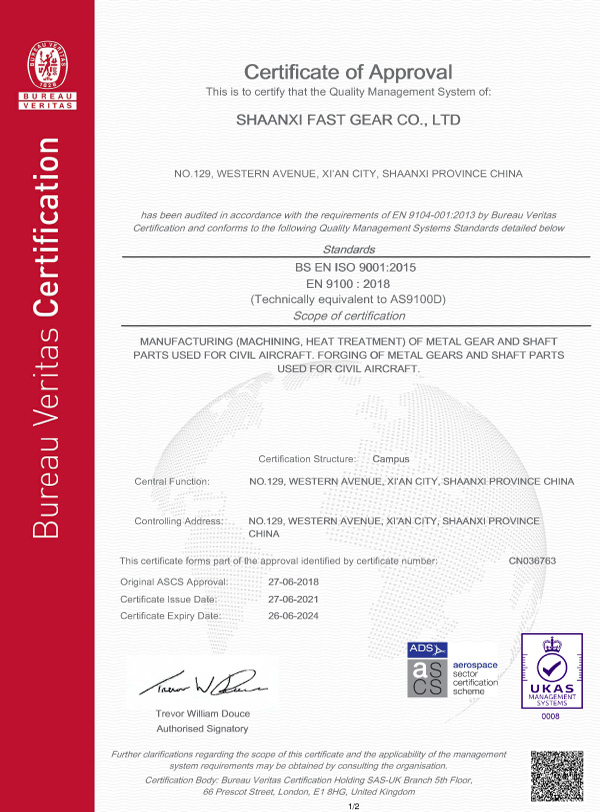 231706002501487046.jpg 陜法AS9100D英文證書~2024.6.jpg