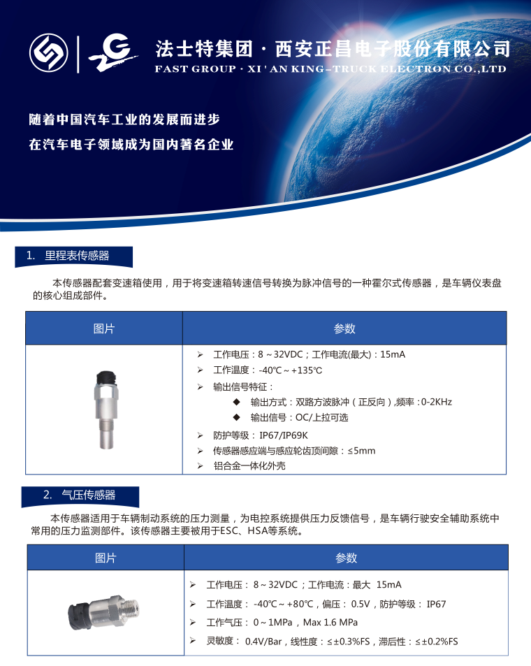 071707268378771896.png 1693821187.png